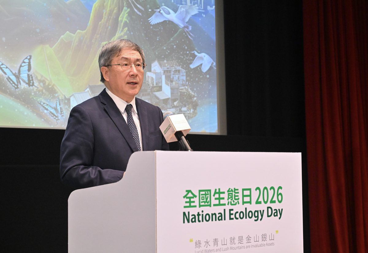政務司副司長籲市民參與全國生態日活動