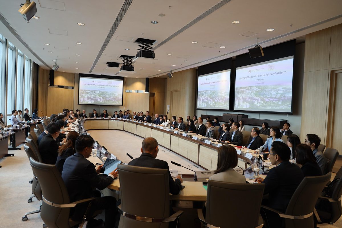 北都金融小組研公私營融資助項目落地
