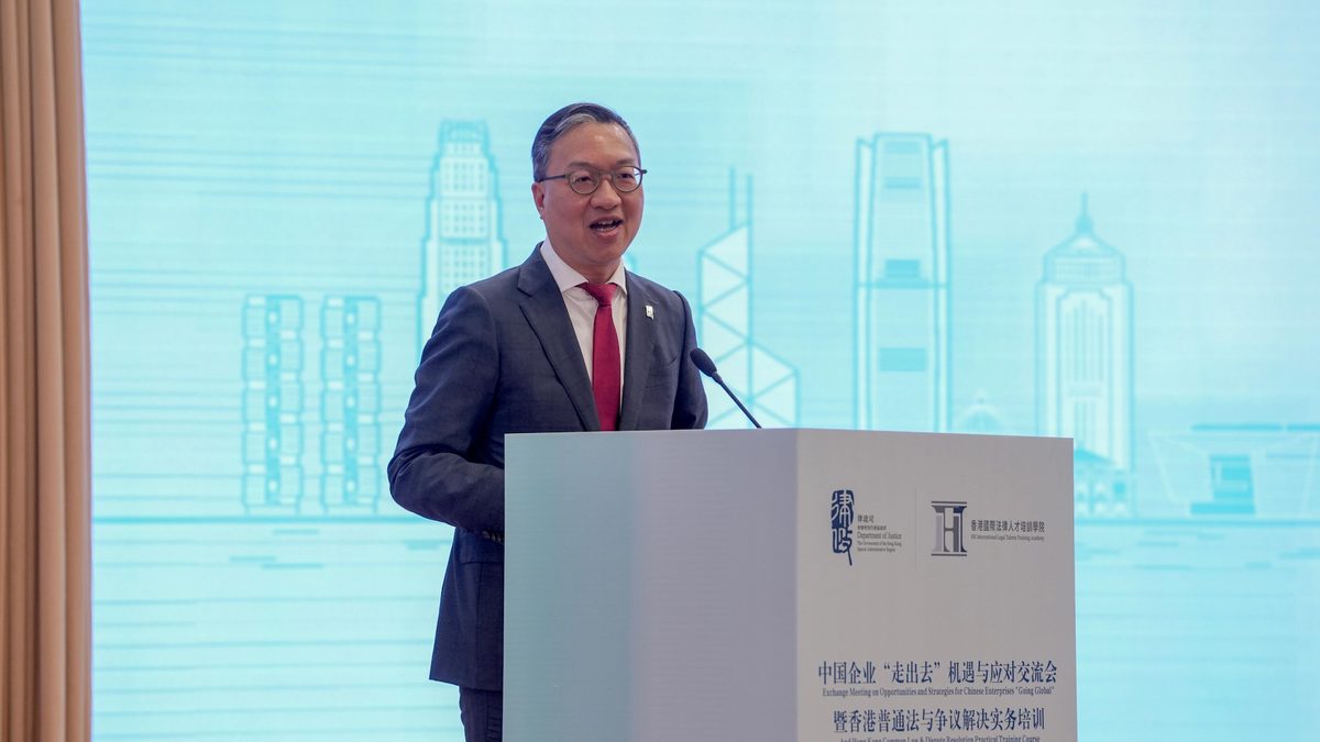 律政司司長新疆推廣香港法律服務助企業出海