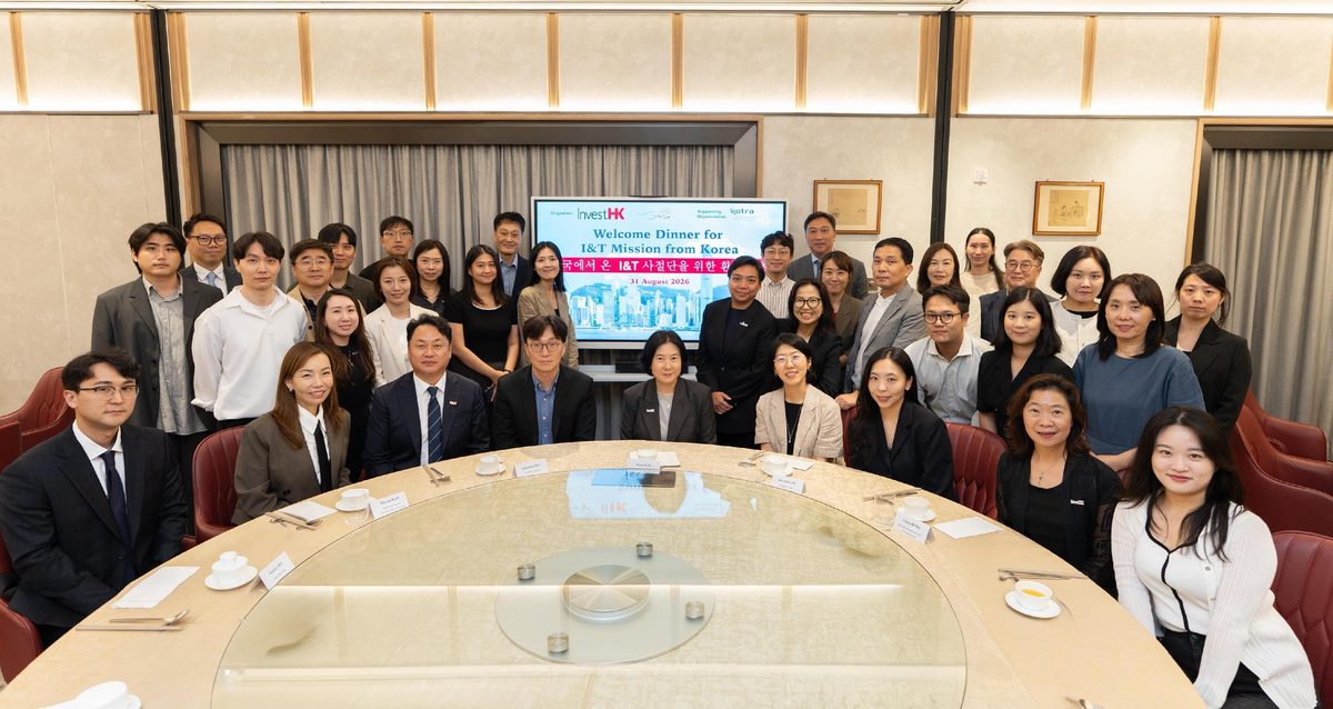韓創科考察團訪港聚焦北部都會區機遇