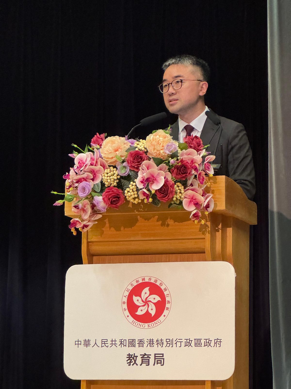 教育局辦AI領導培訓 推動校本數字教育