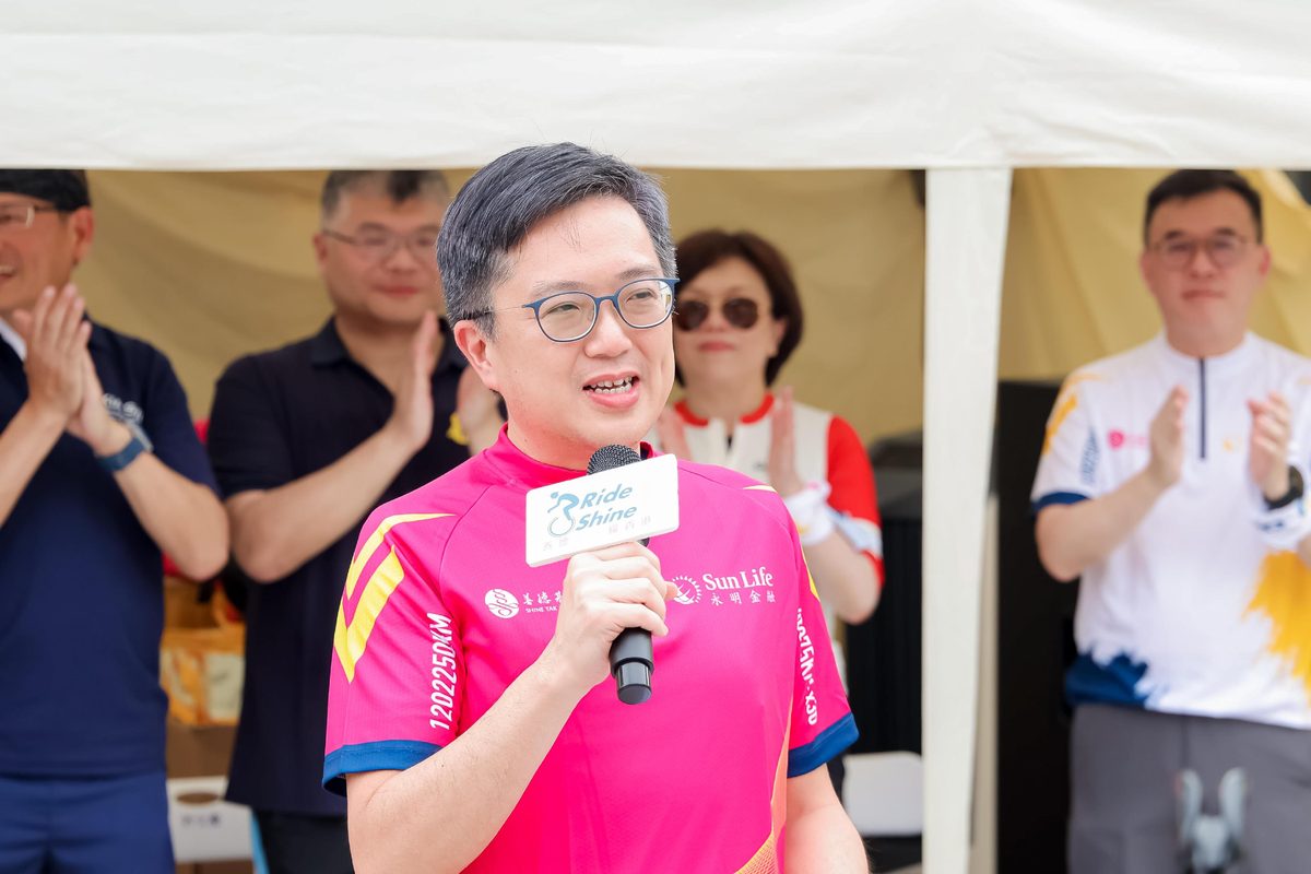 智能單車活動為回歸30周年預賀