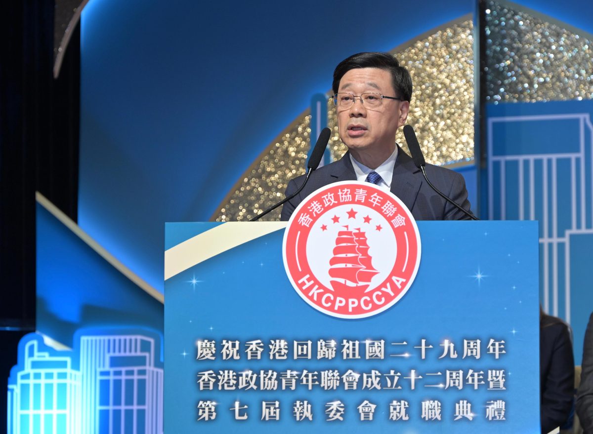 特首籲政協青年聯會發揮橋樑作用