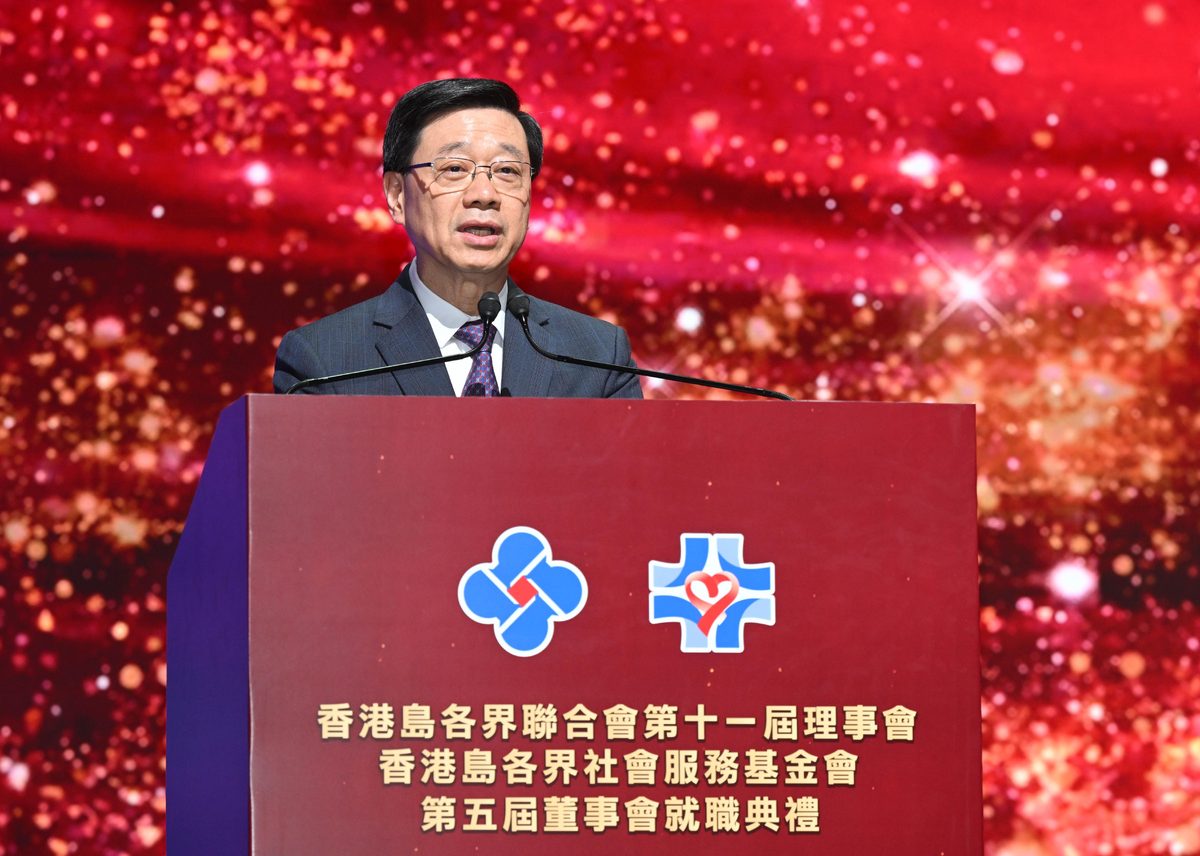 特首籲港島聯助落實五年規劃
