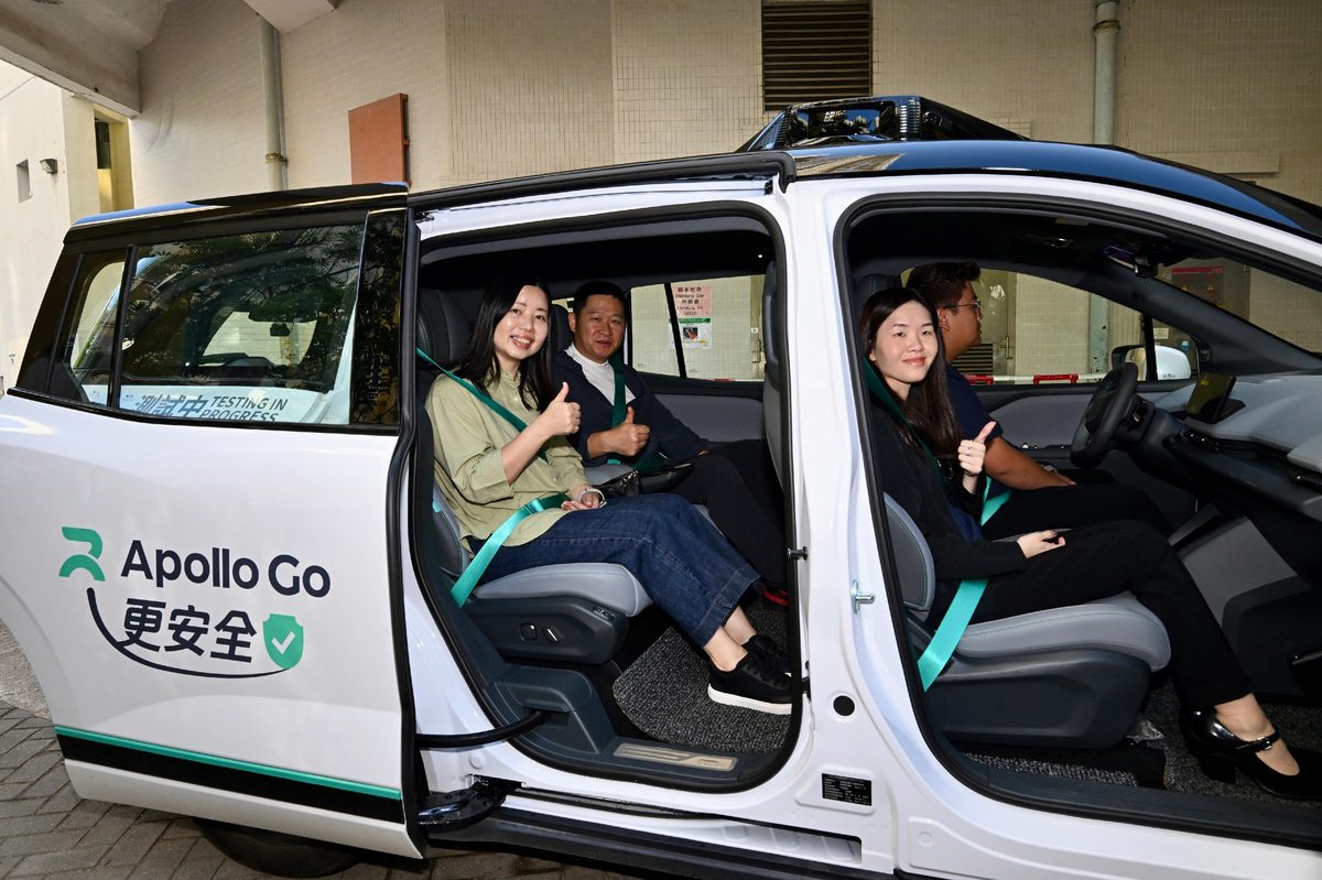 運輸署工作組視察東涌自動車測試