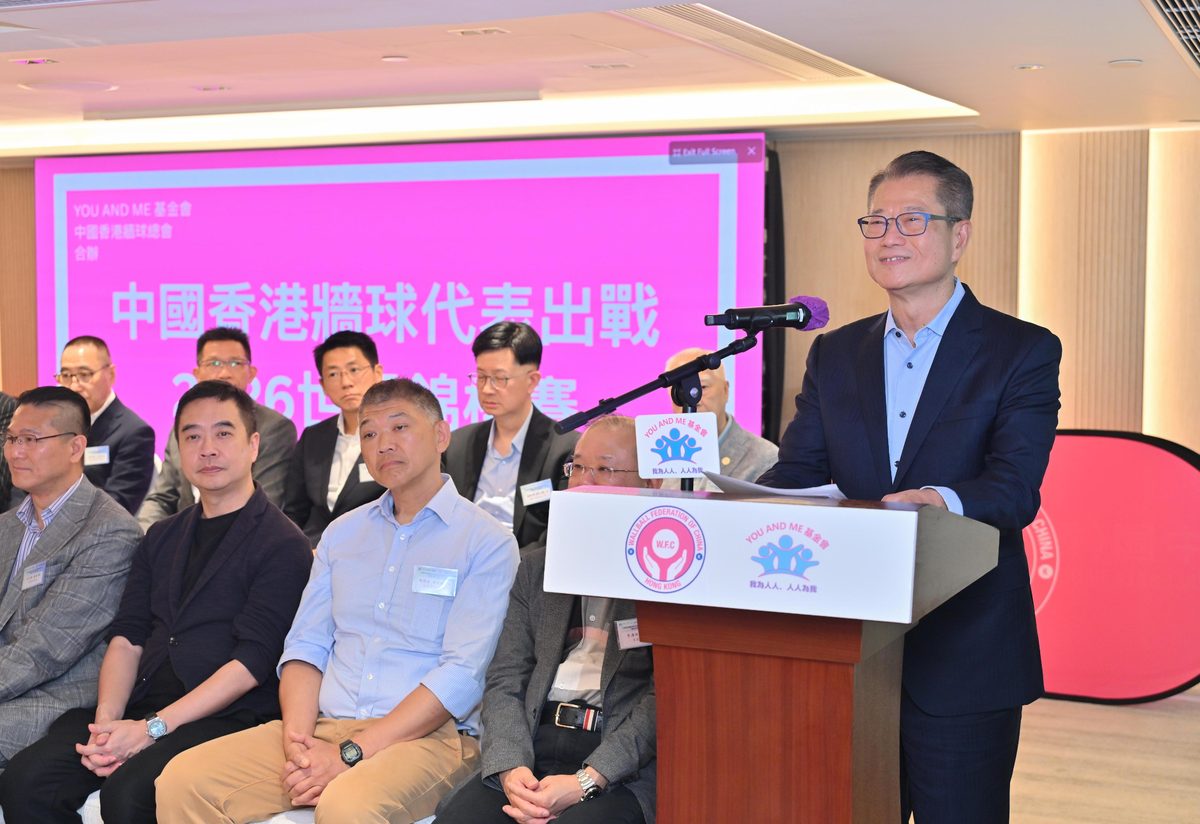 香港首支青年牆球隊出發征世錦賽