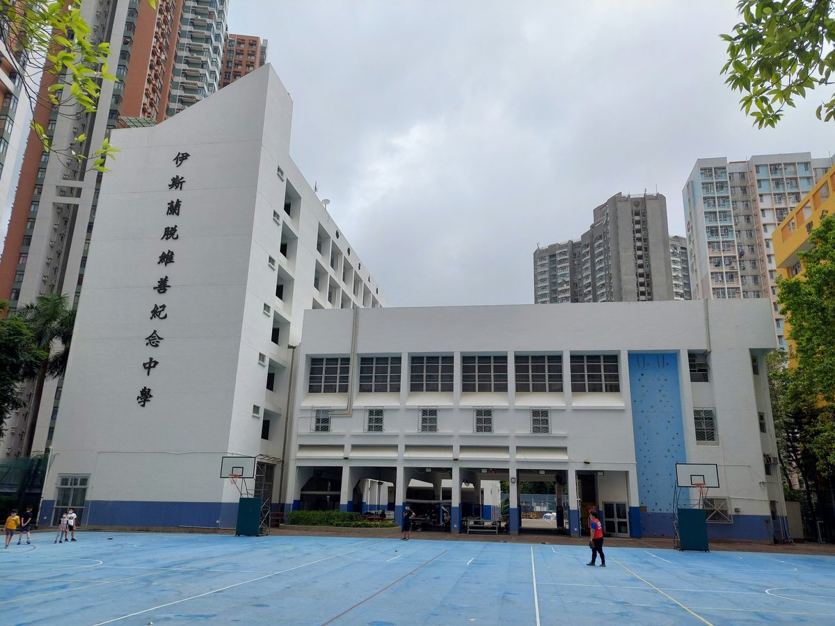 中大新五年計劃力吸全球人才