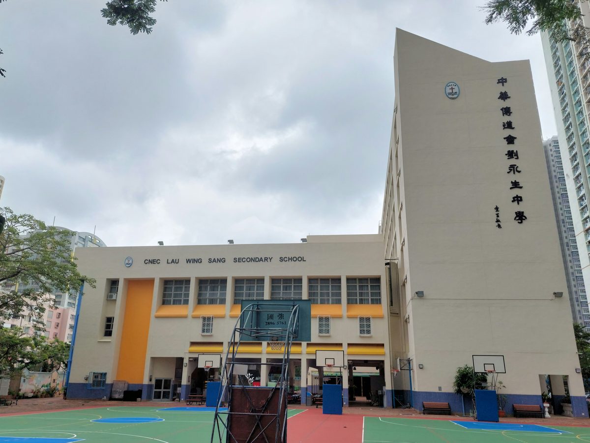 尤德獎學金周五截止 最高每年30萬