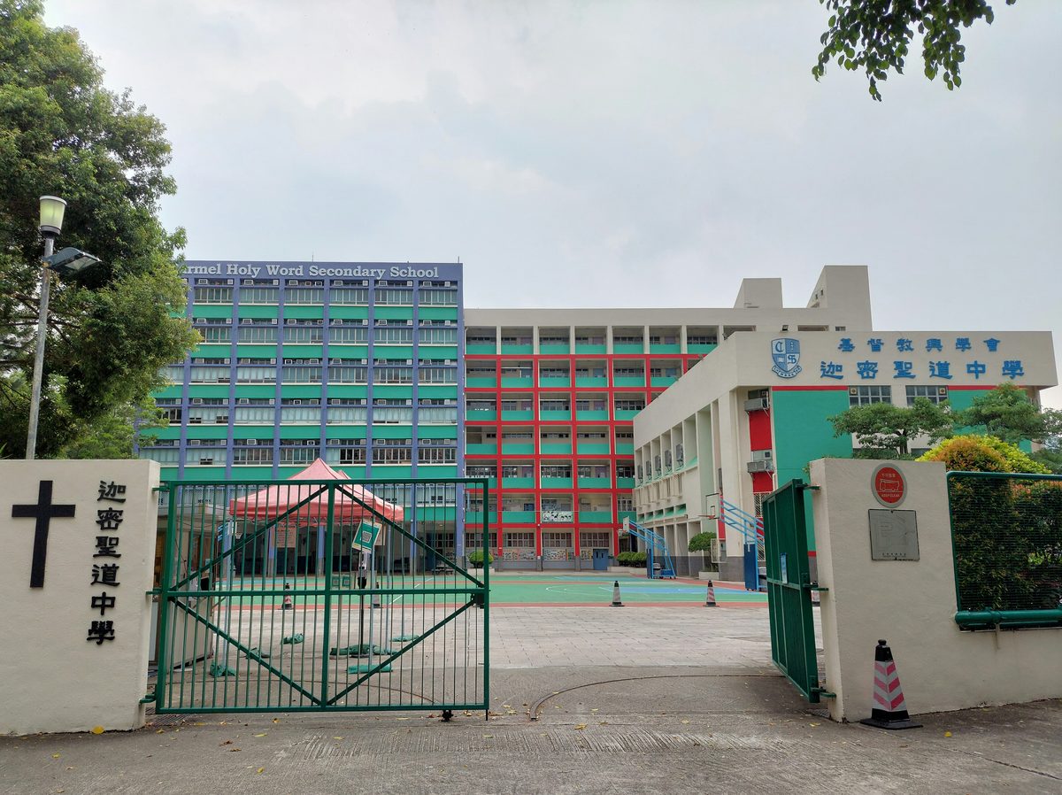 馬時亨勸大學生：先奮鬥後買樓
