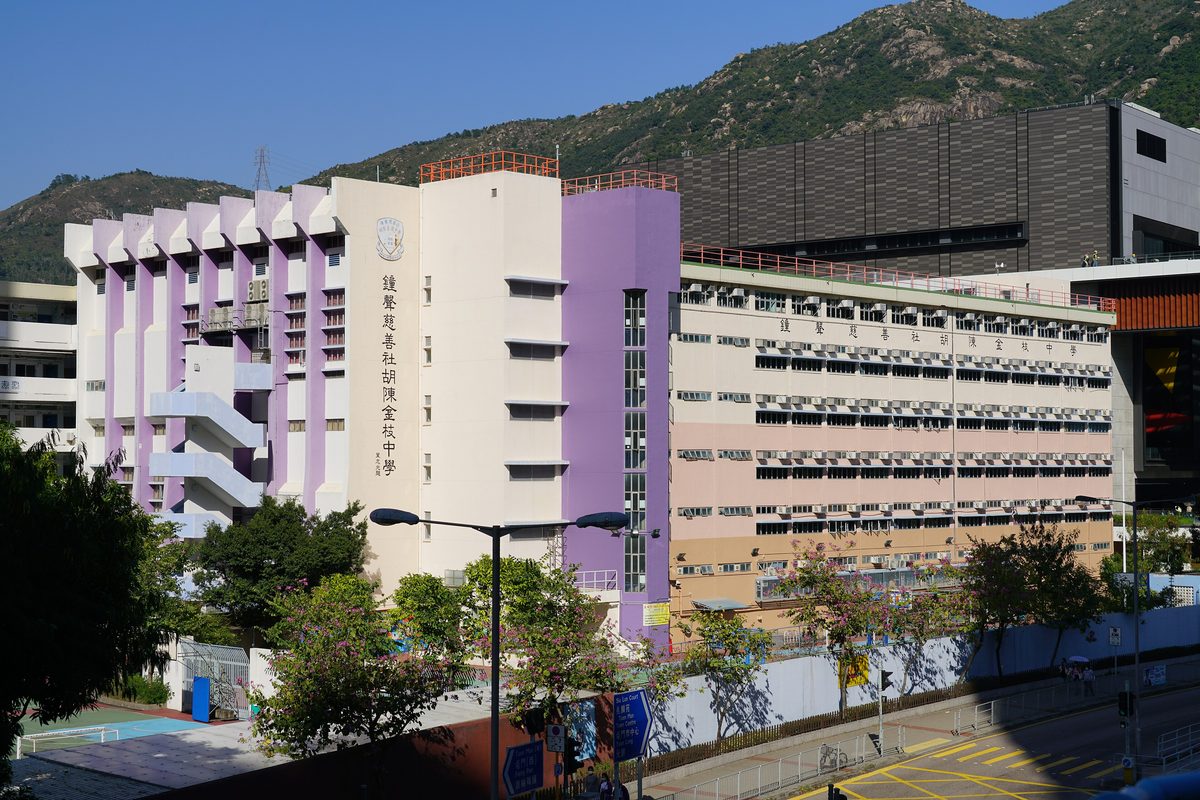 4S計劃顯著提升學童理財能力