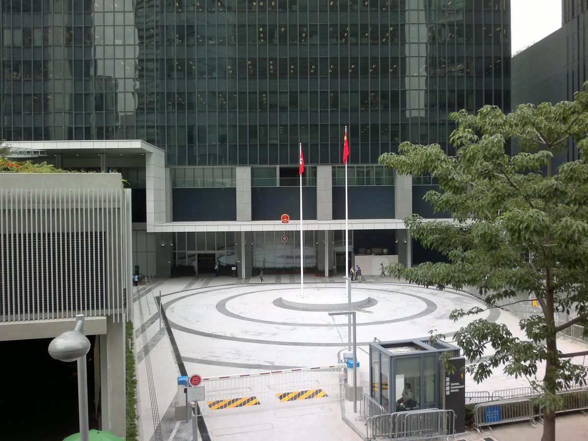 恒指跌近300點 內房股地產股受壓