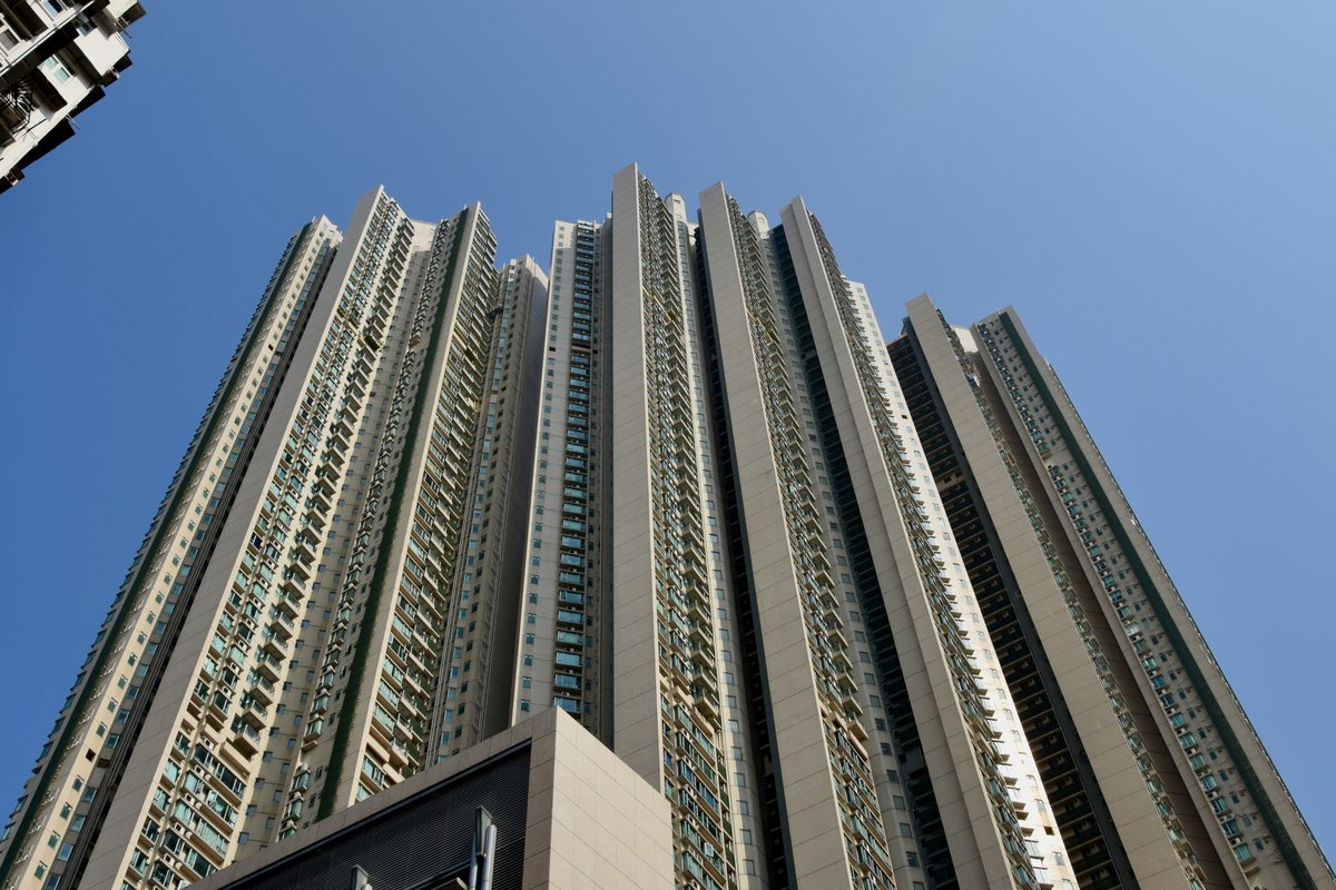英皇道項目命名State Residence